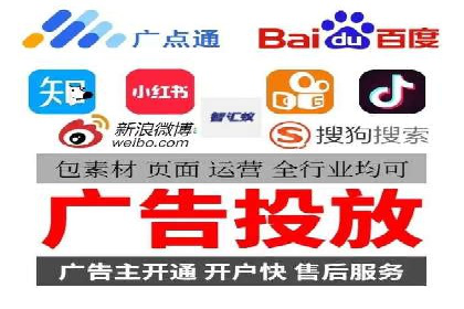 某某企业SEM营销案例解析：SEM在零售行业的成功运用
