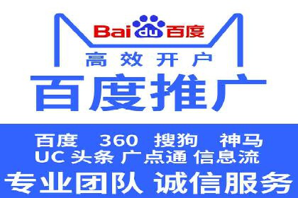 信息流广告创意设计灵感分享